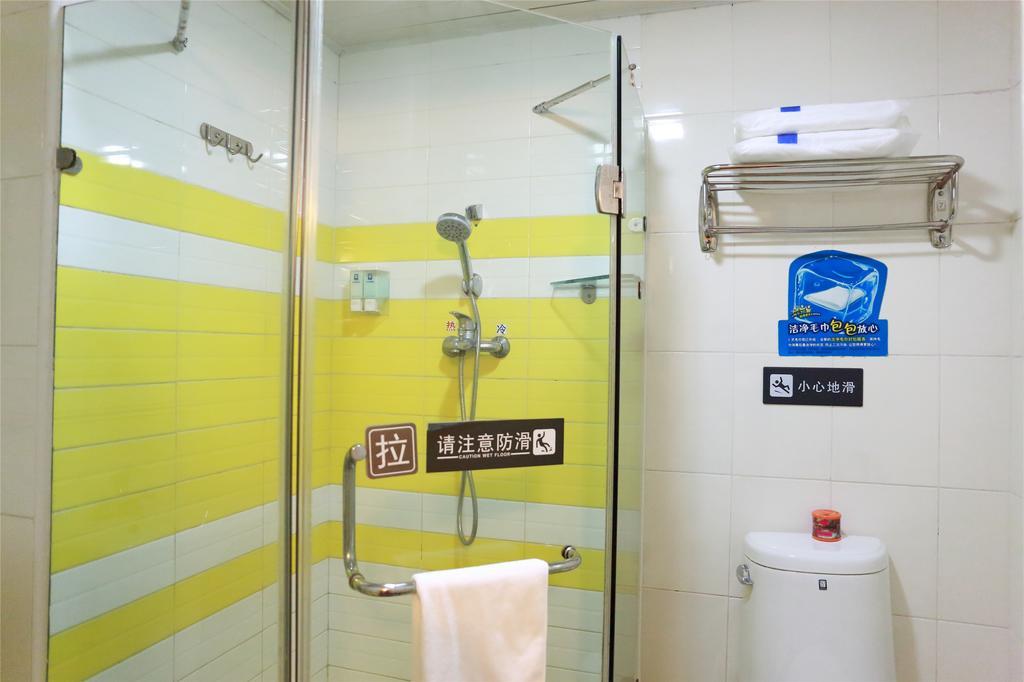 7Days Inn Xiamen Haicang Экстерьер фото