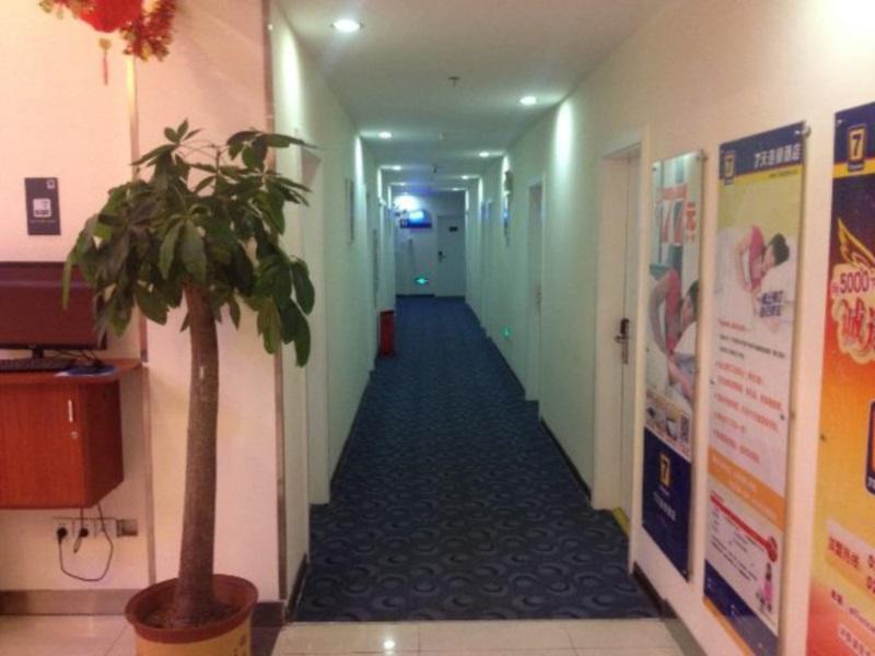 7Days Inn Xiamen Haicang Экстерьер фото